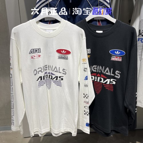 阿迪达斯三叶草男女同款长袖T恤