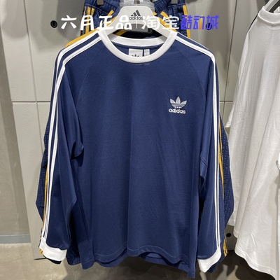 阿迪达斯三叶草男子长袖T恤