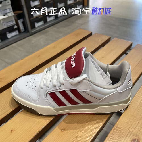 阿迪达斯男子三条纹篮球风板鞋