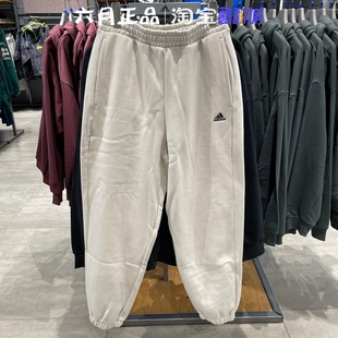 Adidas阿迪达斯卫裤 IV7602 男女秋冬刺绣logo加绒保暖束脚长裤