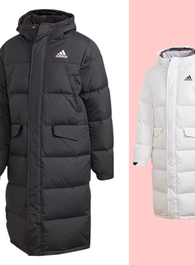 阿迪达斯男女同款外套运动休闲中长款过膝羽绒服 GK0664 GK0665