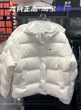 Nike耐克女子面包服外套刺绣logo加厚抗风保暖羽绒服 FZ5929-100