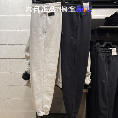 JORDAN男蛇年针织卫裤束脚长裤