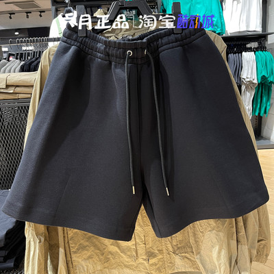 NIKE耐克男跑步短裤五分裤