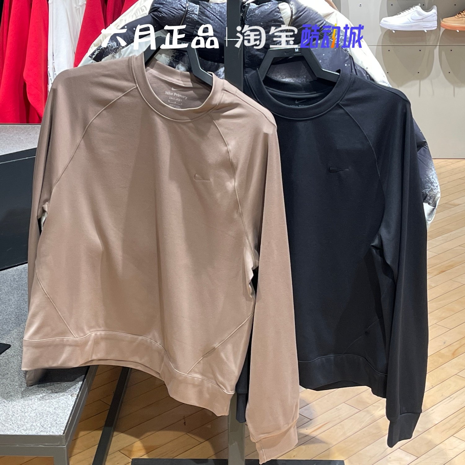 Nike耐克男子运动休闲上衣