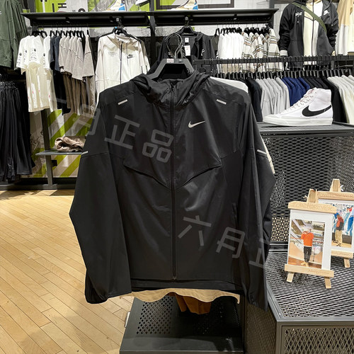 耐克NIKE速干梭织外套夹克