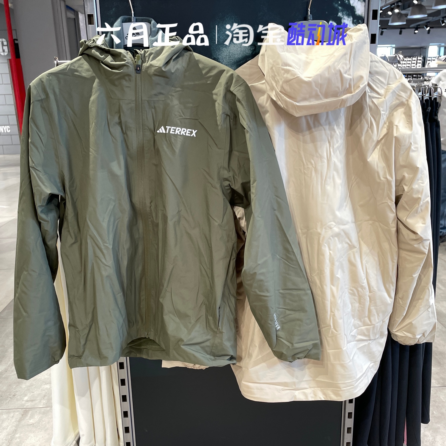 阿迪达斯男子户外冲锋衣外套