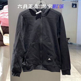 Adidas阿迪达斯男子针织运动服外套小logo宽松长袖上衣 HA1416