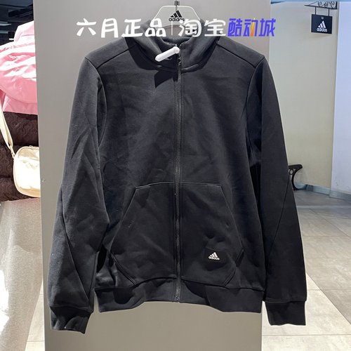 阿迪达斯男运动休闲针织外套