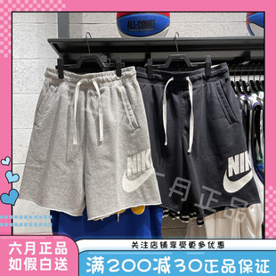 NIKE耐克男子运动短裤 正品 063 DX0503 010 透气宽松篮球训练休闲裤