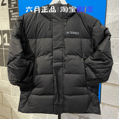 阿迪达斯羽绒衣男加厚羽绒服外套