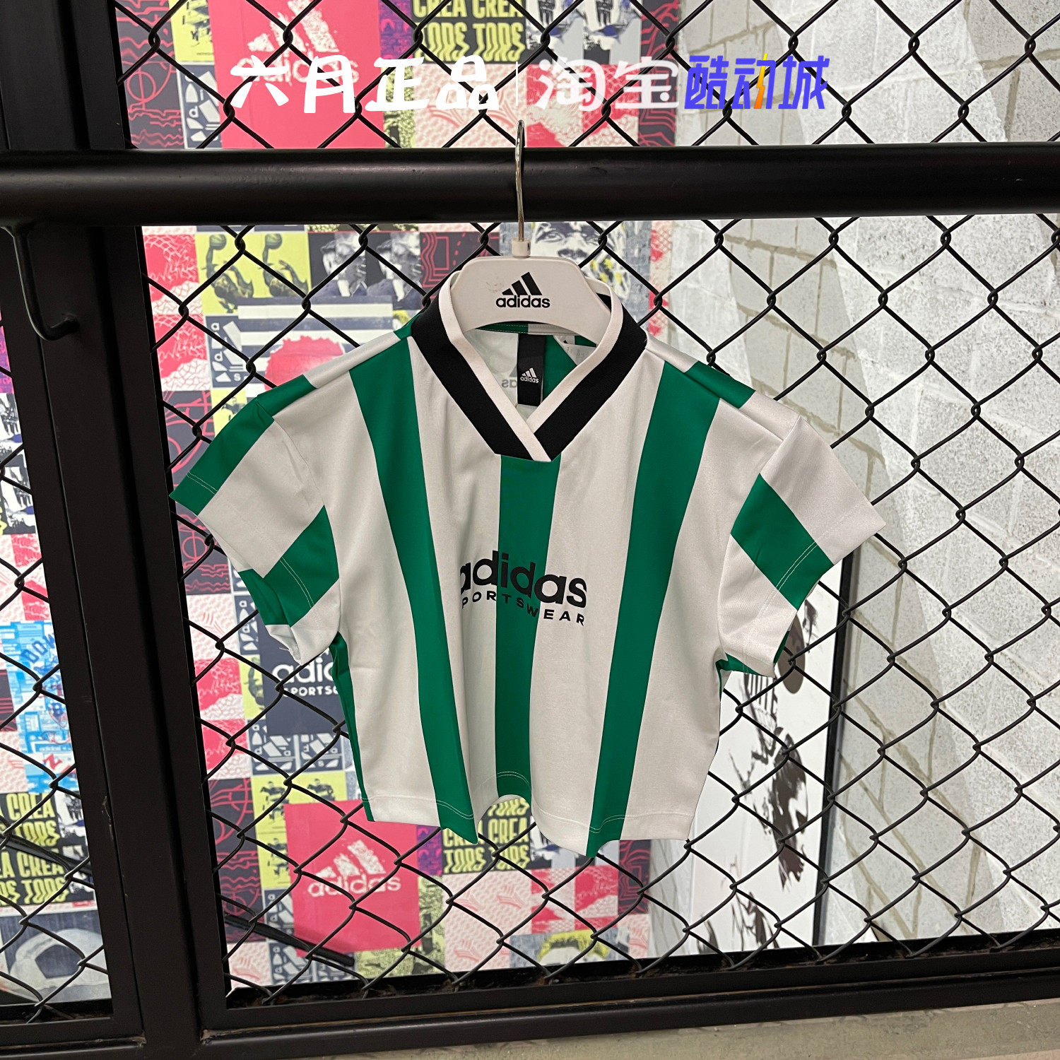 阿迪达斯女子翻领足球运动短袖