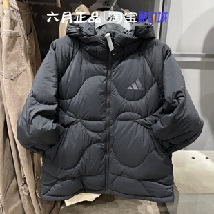 正品Adidas阿迪达斯男子秋冬轻羽绒衣防风保暖羽绒服外套 JG5926
