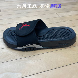 555511 女子大童鞋 魔术贴一字拖沙滩鞋 061 25年夏季 JORDAN