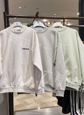 阿迪达斯三叶草男女针织卫衣运动休闲宽松套头衫IA3434-3435-3436