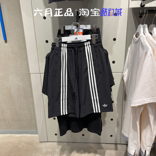 阿迪达斯三叶草男子梭织运动短裤