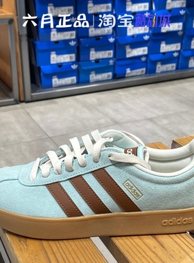Adidas/阿迪达斯官方正品VL COURT CLASSIC男女绒面板鞋KK3772