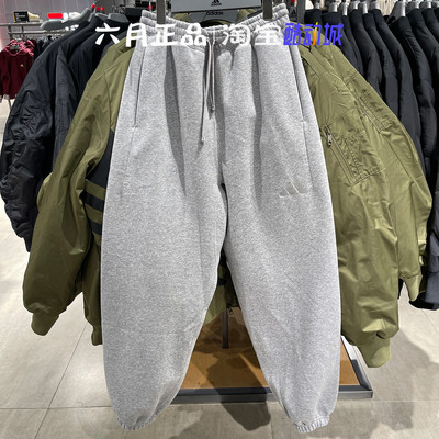 阿迪达斯男灰色卫裤加绒长裤