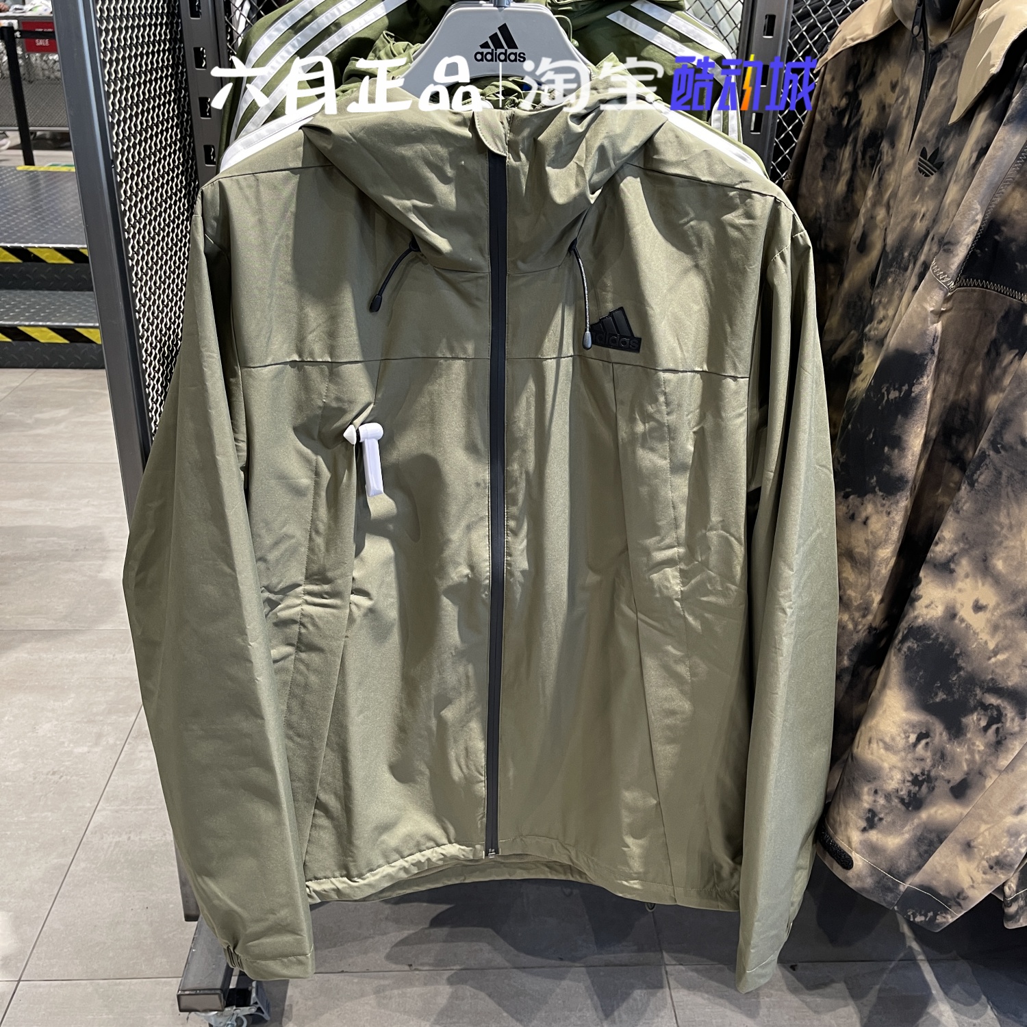 阿迪达斯男子梭织透气休闲外套