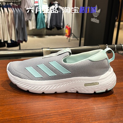阿迪达斯官方正品女低帮休闲鞋