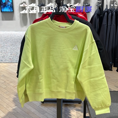 Nike耐克女子ACG加绒保暖卫衣