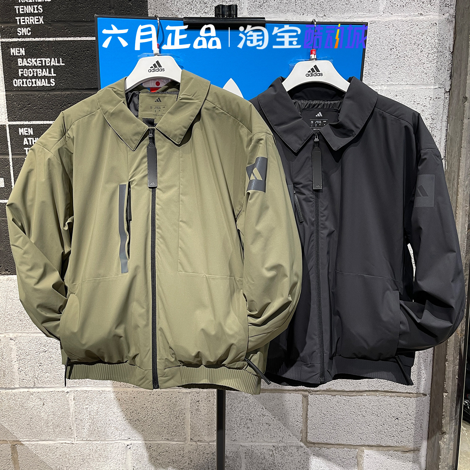 阿迪达斯男保暖棉衣外套