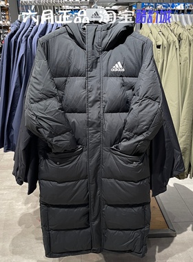 正品Adidas阿迪达斯男女冬季加厚抗风防寒长款羽绒服上衣 KE5405