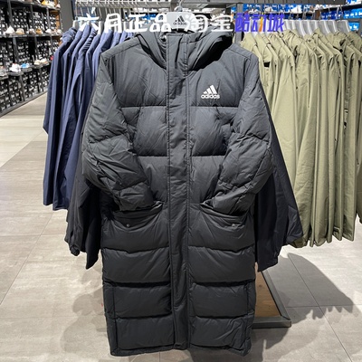 阿迪达斯男女冬季加厚羽绒服