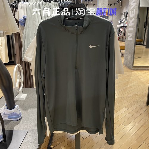 耐克男子运动休闲半拉链长袖T恤
