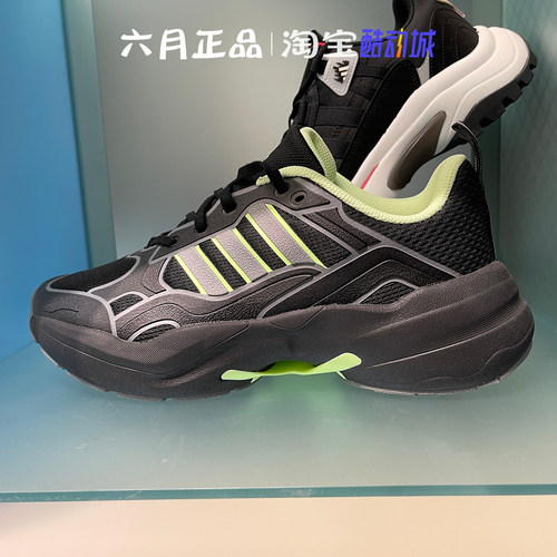 阿迪达斯男老爹鞋低帮训练跑步鞋