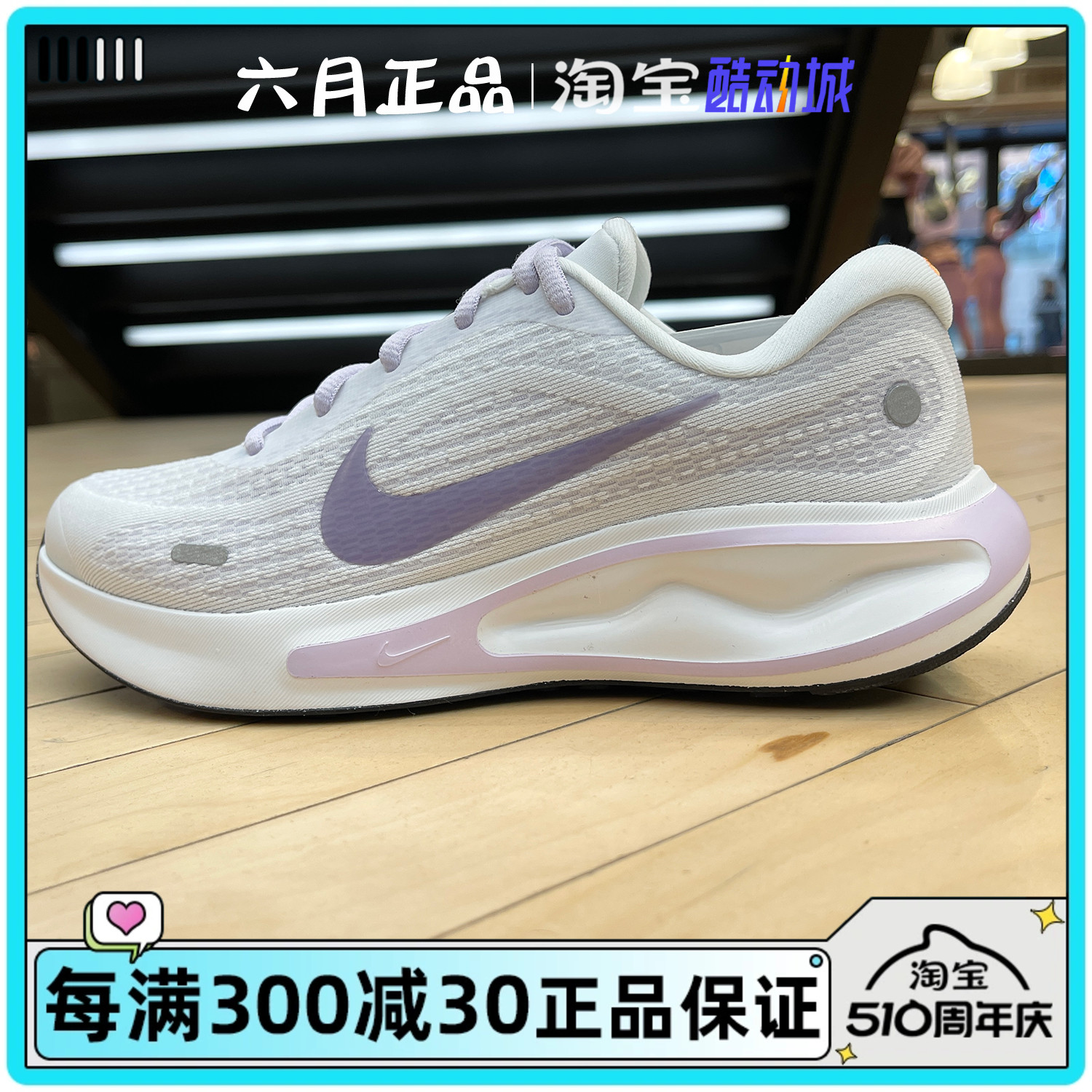 NIKE耐克女低帮透气运动跑步鞋