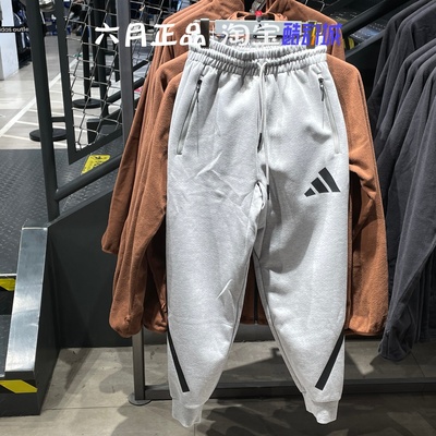 阿迪达斯男子运动休闲针织长裤