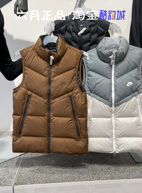 NIKE耐克男冬季保暖背心运动休闲立领防风羽绒马甲DV1136-084-259