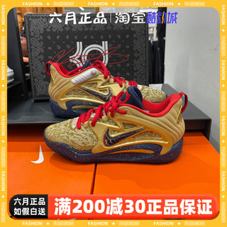 NIKE耐克 KD15 EP 男子低帮轻便缓震实战运动篮球鞋 DM1054-700