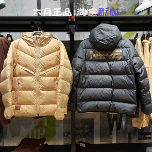 正品NIKE耐克男子24年冬季外套加厚保暖羽绒服上衣HQ4183-010-233