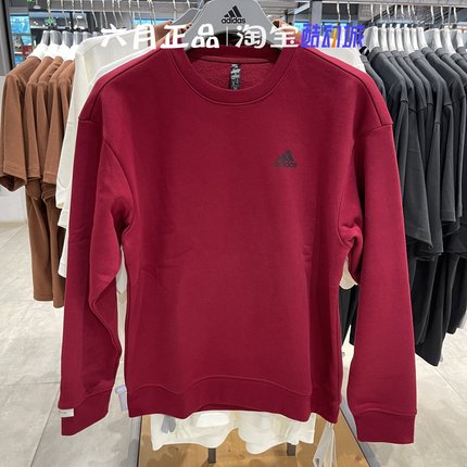 阿迪达斯男女同款运动服休闲圆领套头衫加绒卫衣IB2774