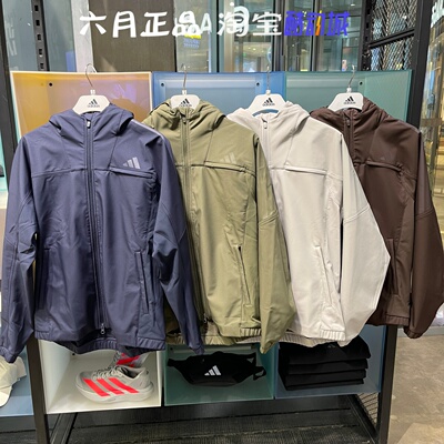 阿迪达斯男子加绒保暖外套