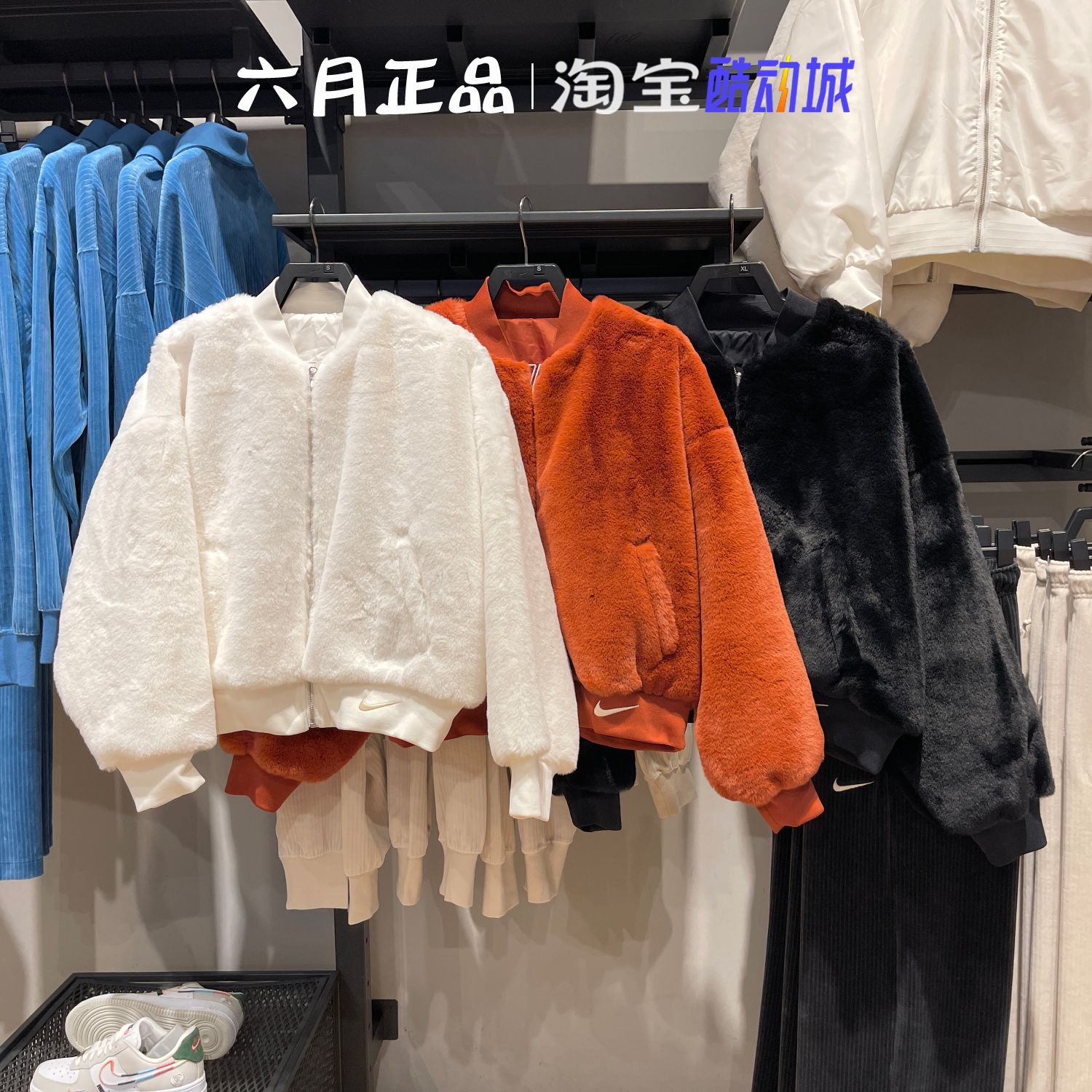 耐克女子保暖双面穿运动休闲外套