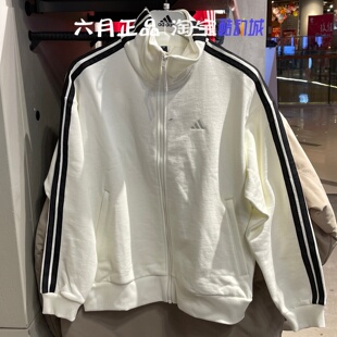 Adidas阿迪达斯女子三条杠外套运动休闲立领夹克 KS2816 KS2817