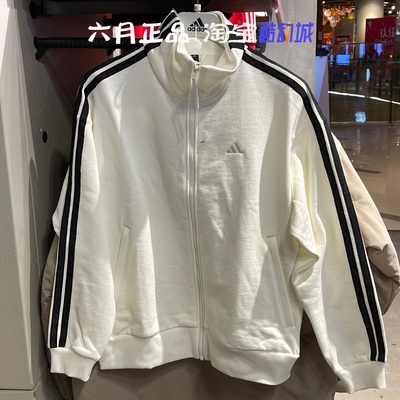 阿迪达斯女子三条杠立领夹克