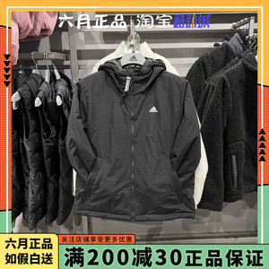 正品ADIDAS阿迪达斯女冬季外套运动休闲连帽保暖棉衣棉服 HT8712