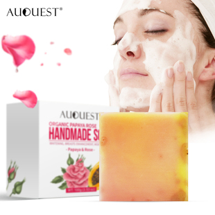 Oil Cleansing Soap Face for Whitening 100g Bar Skin AuQuest