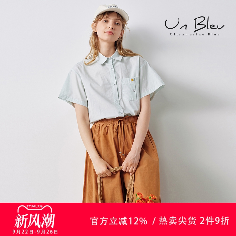 UnBleu蓝色衬衫2025新款