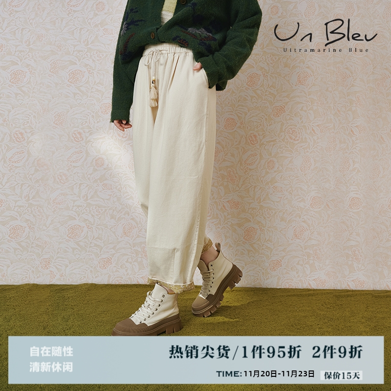 慵懒风宽松直筒休闲裤