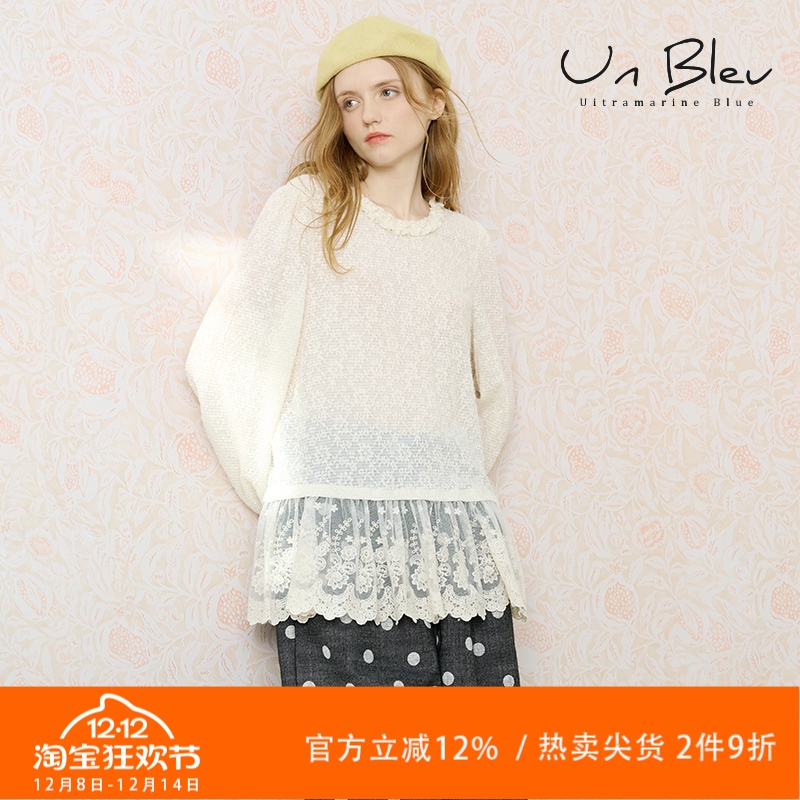 UnBleu冬装高级气质蕾丝衬衫女