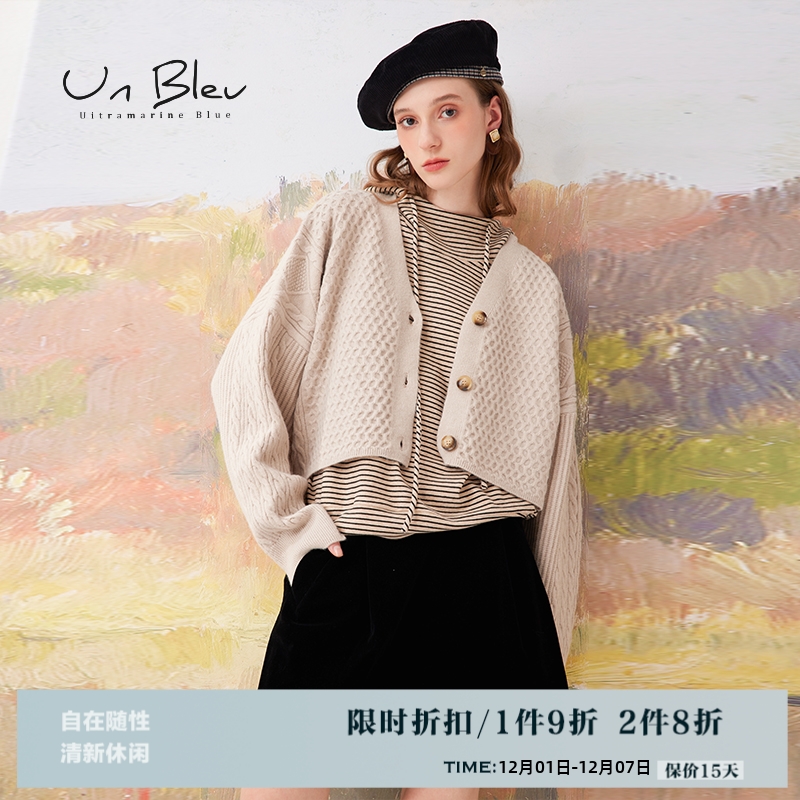 Unbleu针织v领短款外套女