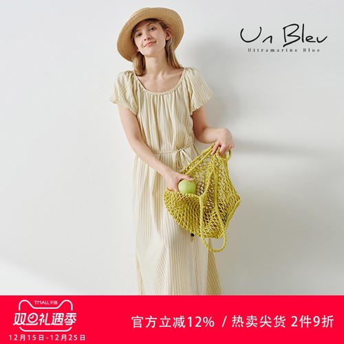 慵懒风泡泡袖连衣裙女