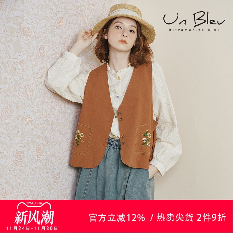 春季新款马甲女外穿早秋女装