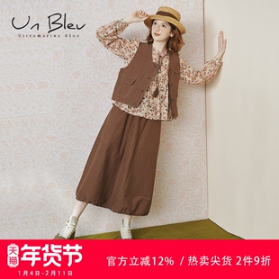 unbleu春秋季套装女新款时尚马甲外搭两件套女装棕色工装半身裙子