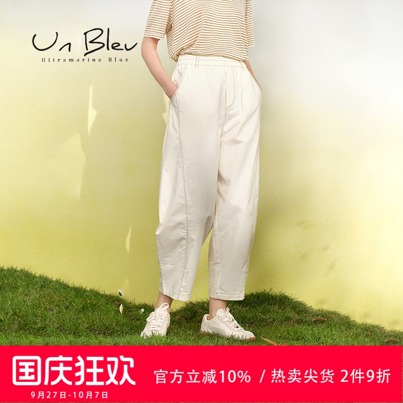 UnBleu休闲裤子女小个子时尚杏色
